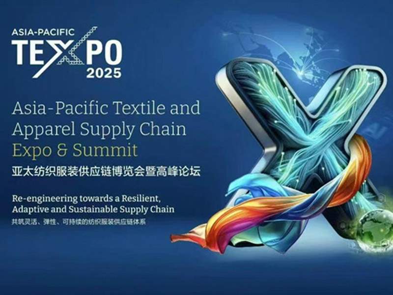 AP-TEXPO x DRAGON-TEX｜Hard-core technológia · Prepojenie nových príležitostí v ázijsko-pacifickom priemysle